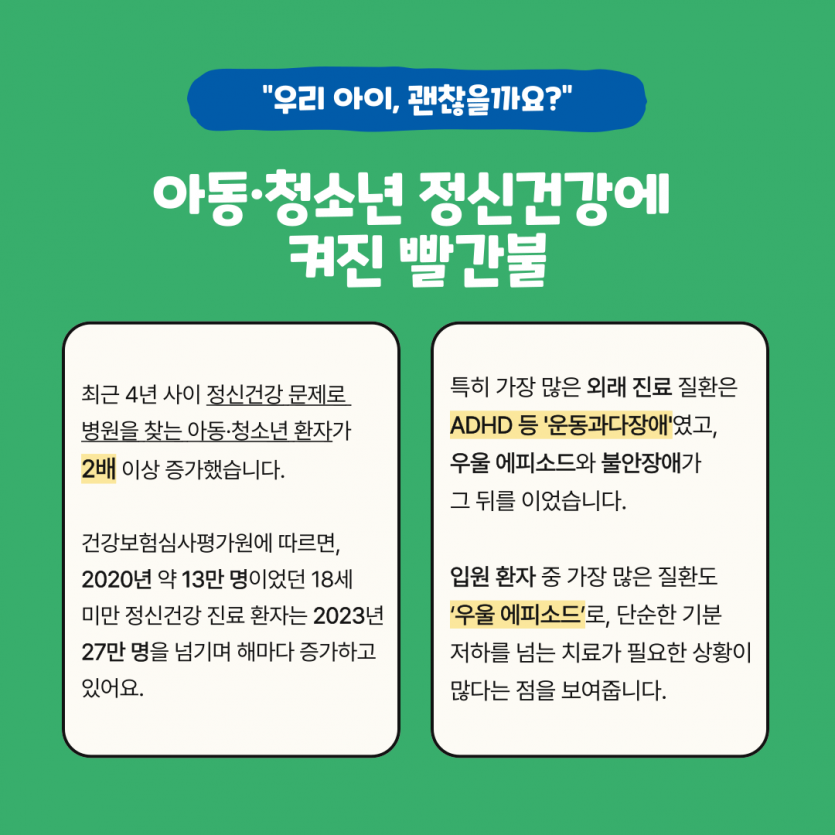1344e889a23c09016a56ad370ac13215_1747873504_179.png