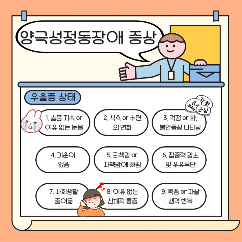 89e4454943cdb71553e773c59f243100_1747717631_2786.png
