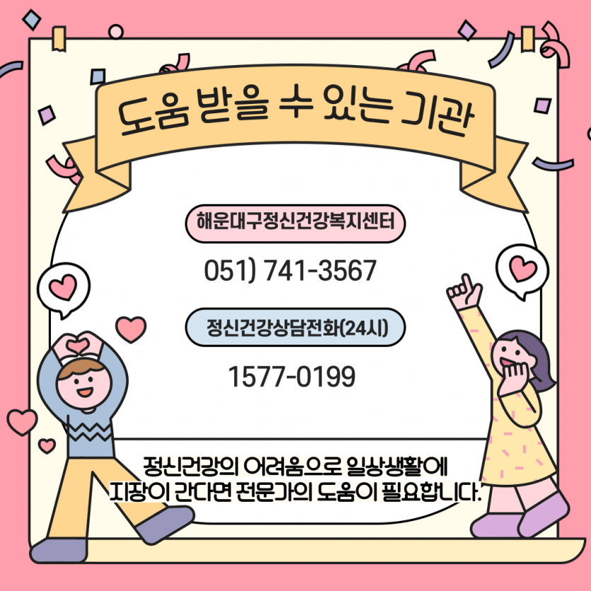 89e4454943cdb71553e773c59f243100_1747717631_4637.png