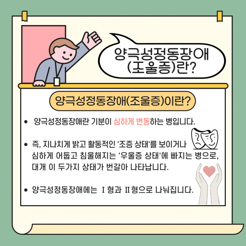 89e4454943cdb71553e773c59f243100_1747717631_7032.png