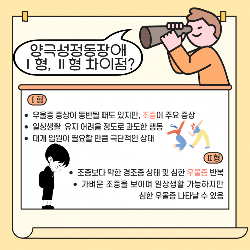 89e4454943cdb71553e773c59f243100_1747717631_8271.png