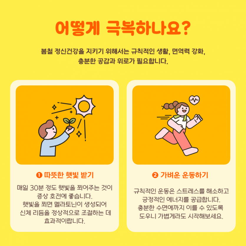 89e4454943cdb71553e773c59f243100_1747717994_2106.png